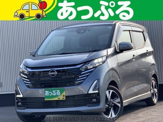 2026 Nissan Dayz for sale in Cyprus