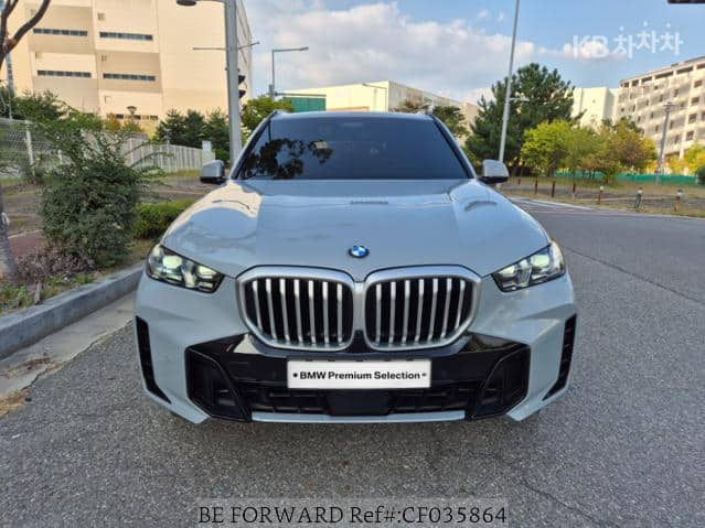 2026 BMW X5 for sale in Cyprus