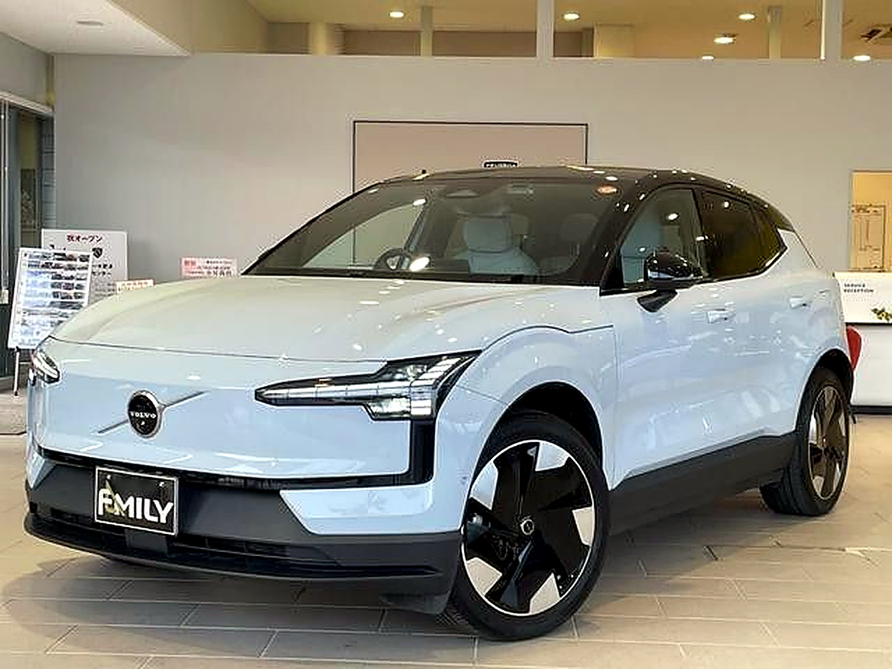2024 Volvo EX30 Ultra Single Motor Extended Range for sale in Cyprus