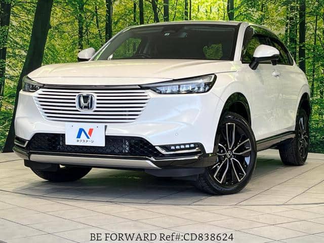 2022 Honda Vezel eHEVZ for sale in Cyprus