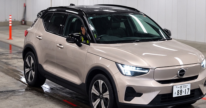 2022 Volvo XC40 Recharge Plus Single Motor available through MintCarz
