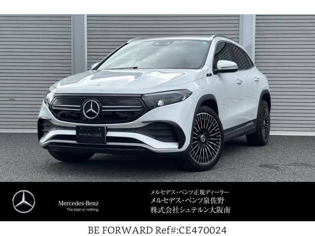 2022 Mercedes-Benz EQA 250AMG for sale in Cyprus