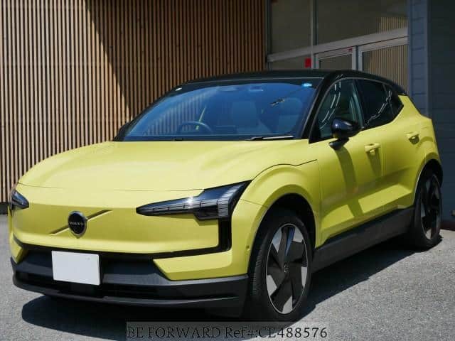 2024 Volvo EX30 for sale in Cyprus