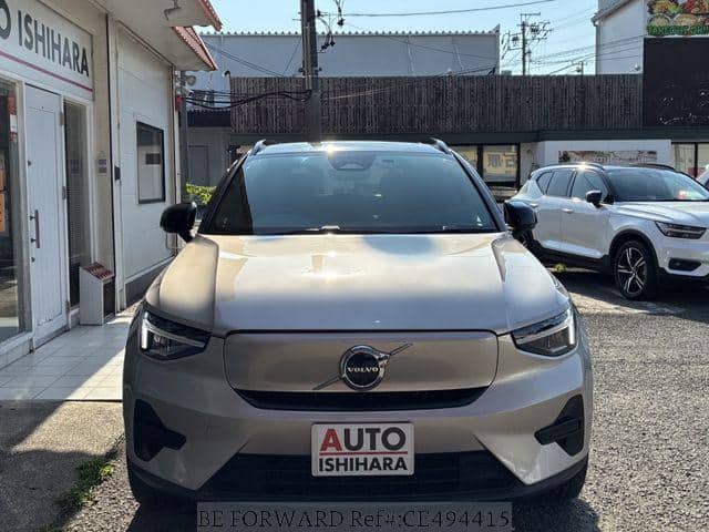 2022 Volvo XC40 for sale in Cyprus